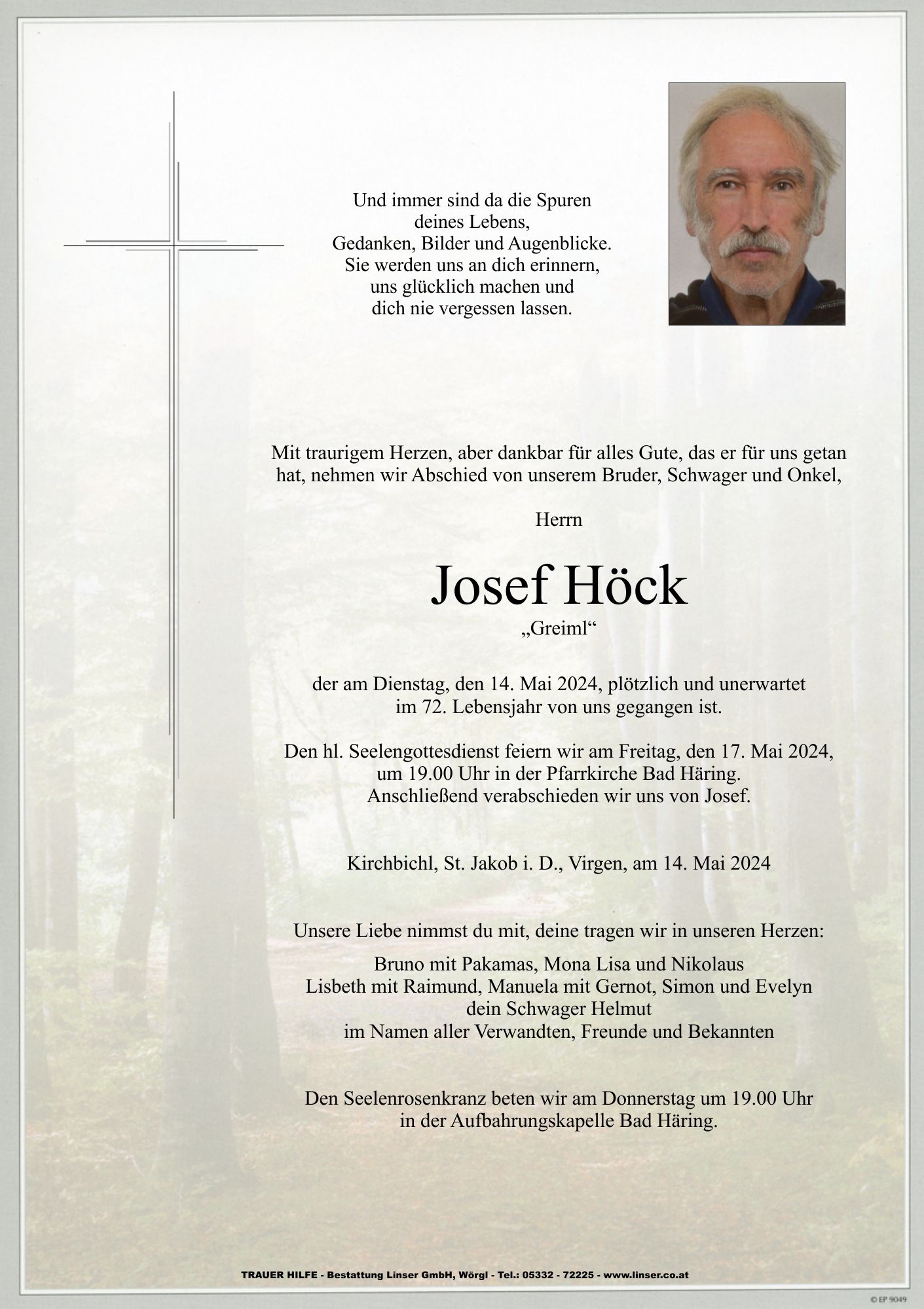 Josef Höck